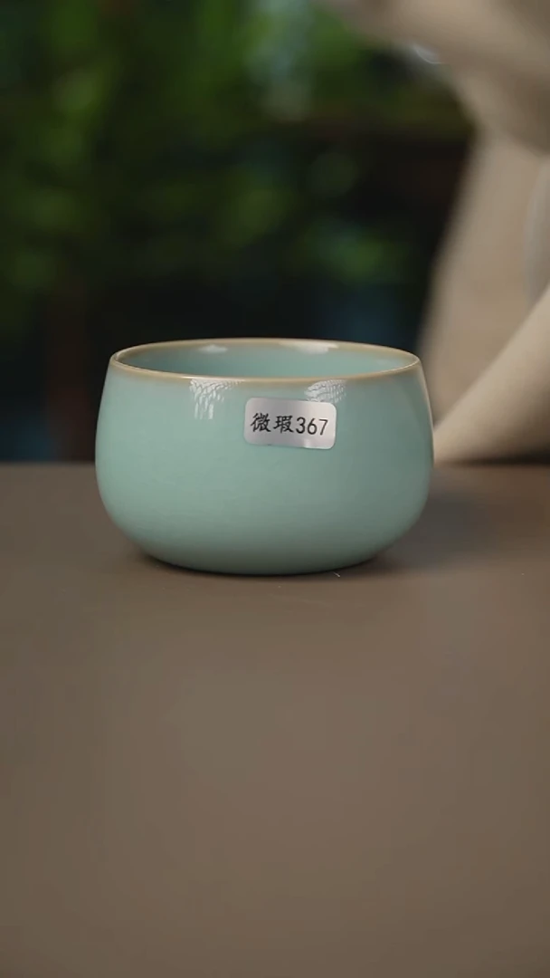 赵志强禅定杯微暇