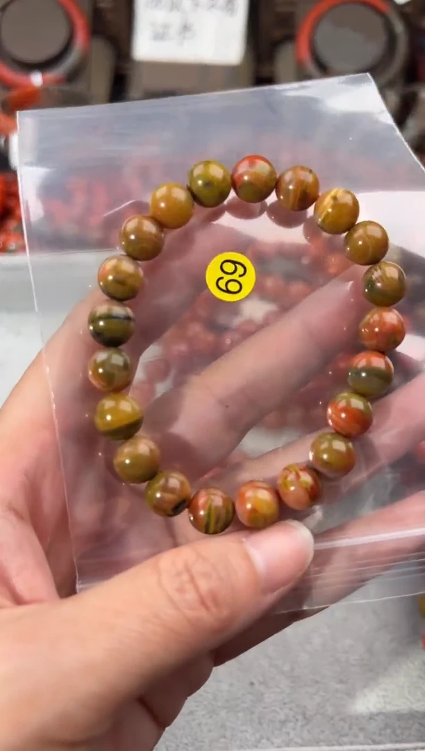 未镶嵌手串南红玛瑙9