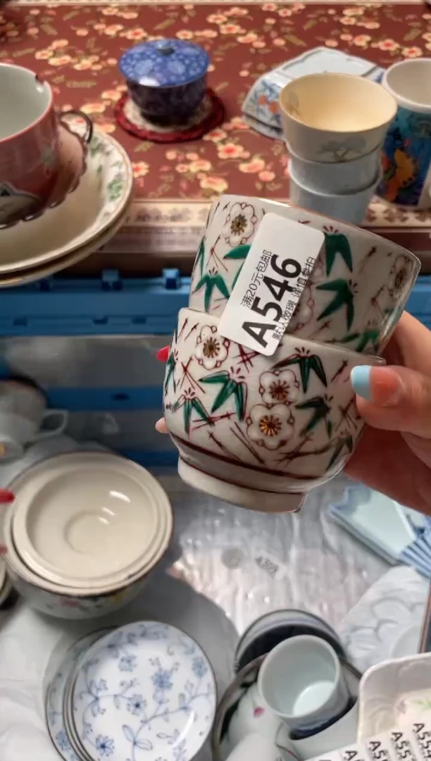 瓷片是**宝瓷器瓷器A546