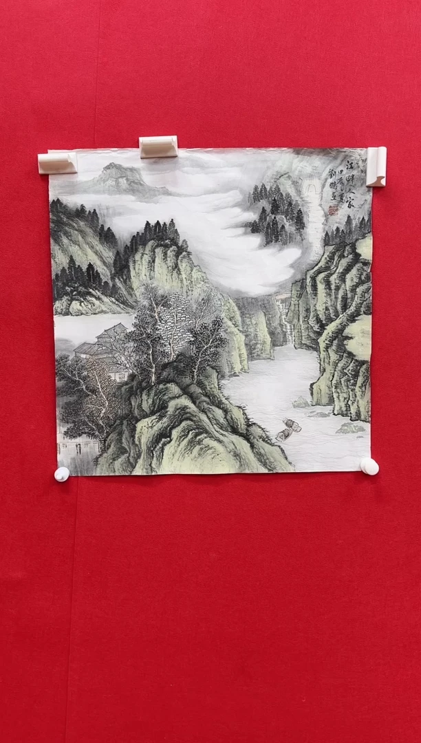 国画z天津人美-刘鹏国画4平尺