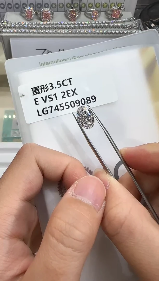 裸石实验室培育钻石3.5ct
