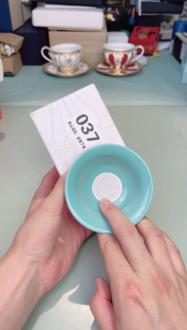 瓷片037 默认微瑕