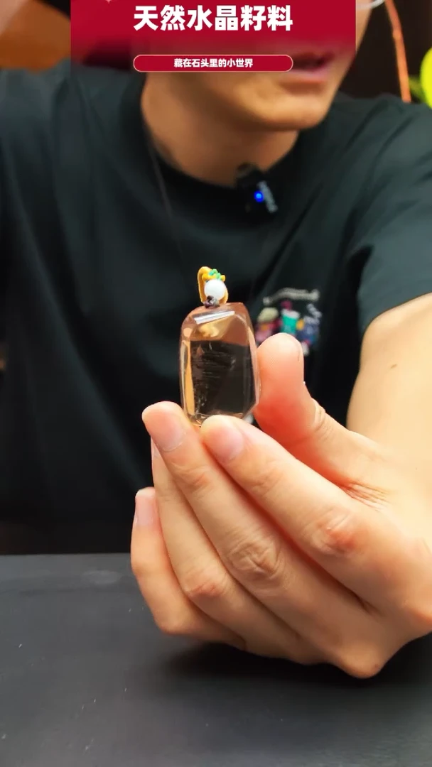 未镶嵌珠宝半成品水晶4475
