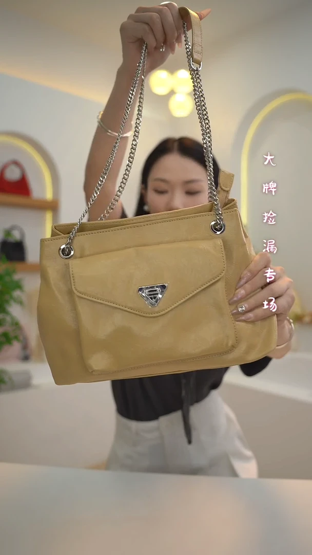 羊皮（革）7.21单肩斜挎包