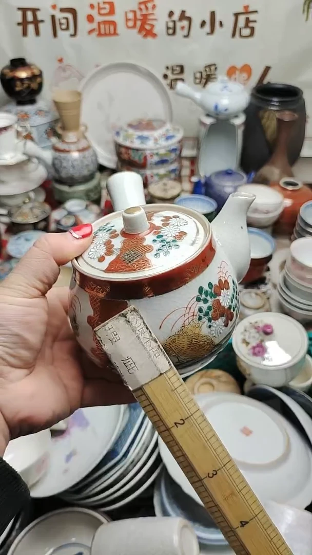 其他陶 紫韵陶艺优品小铺满30包邮