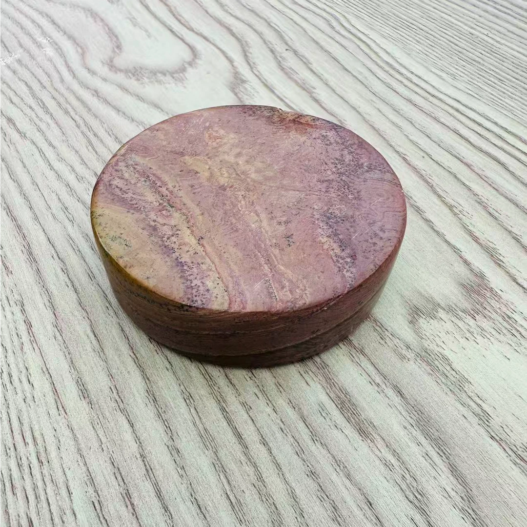 砭石中号圆形能量石冷热敷肩颈背多功能