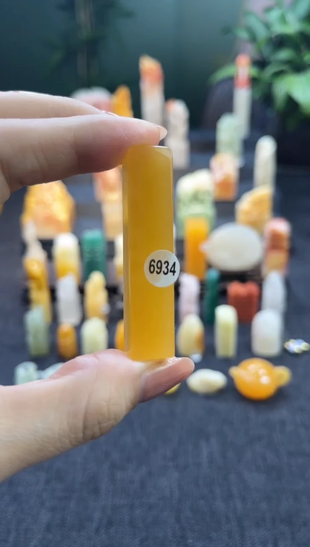 昌化石印石6934