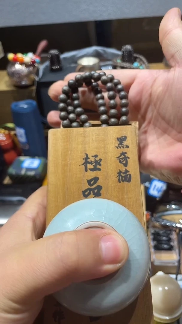 瓷片闪购商品 如图所示