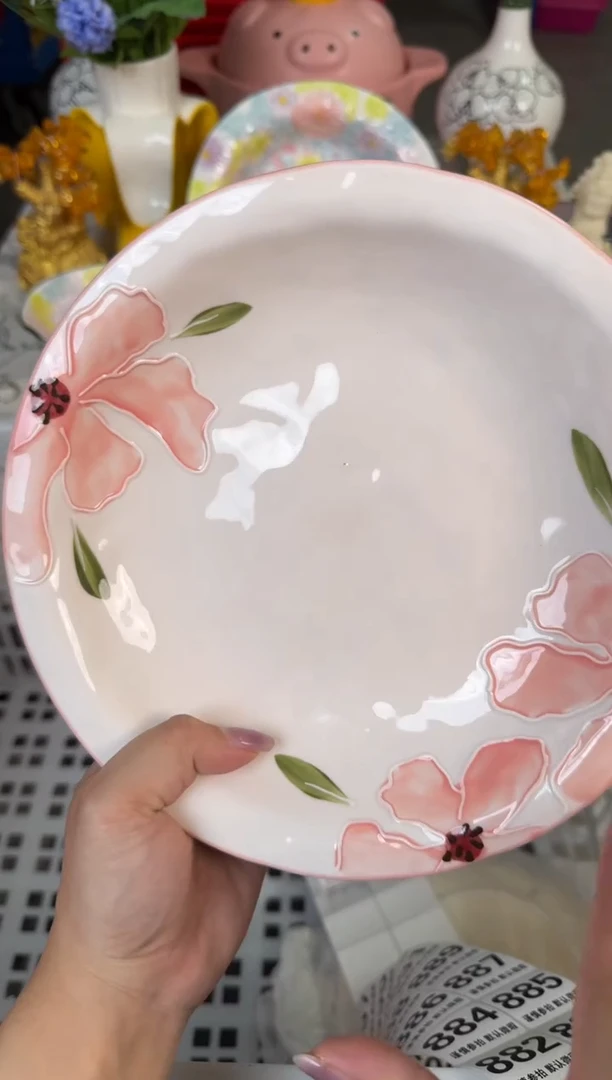 瓷片882默认微瑕15包邮库存1件