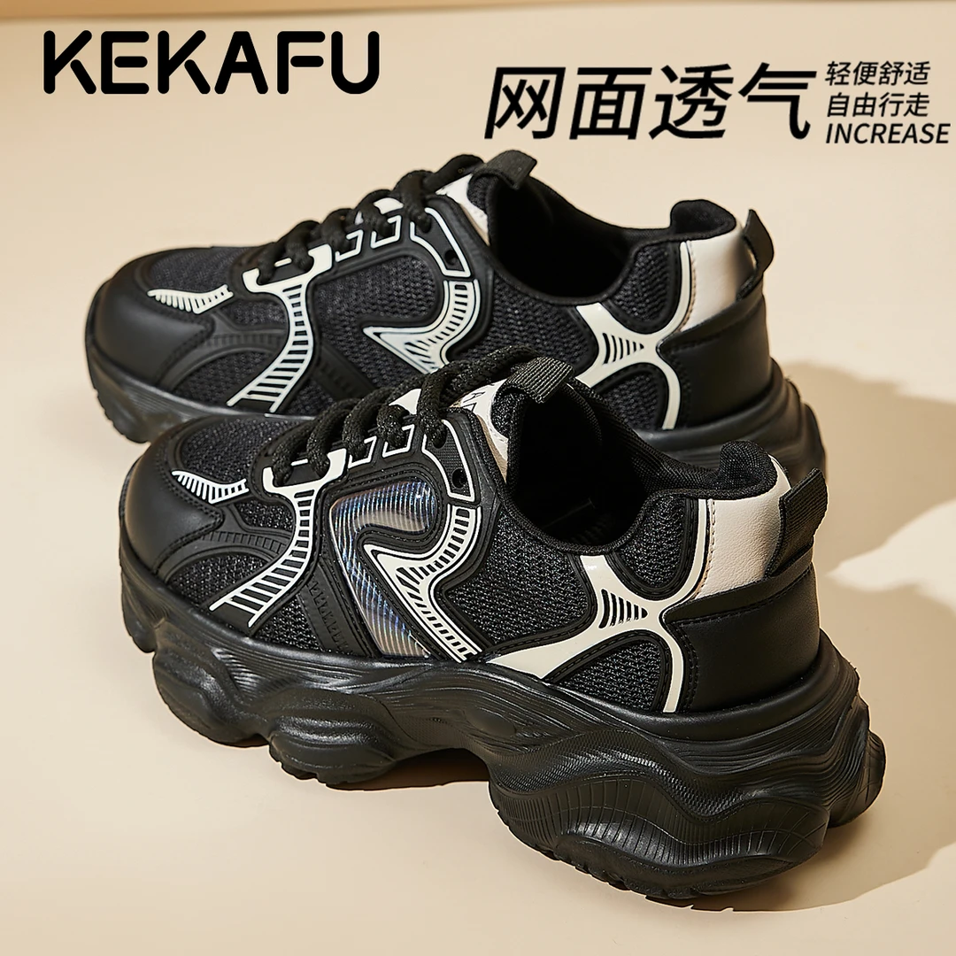 珂卡芙超好看老爹鞋女款2025新款秋季炸街黑色厚底增高休闲运动鞋