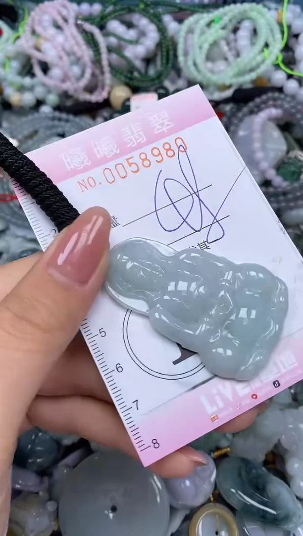 颈饰未镶嵌翡翠闪购0058980