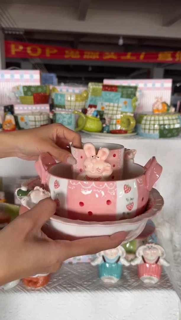 瓷忆***。【唯品瓷】工厂溯源