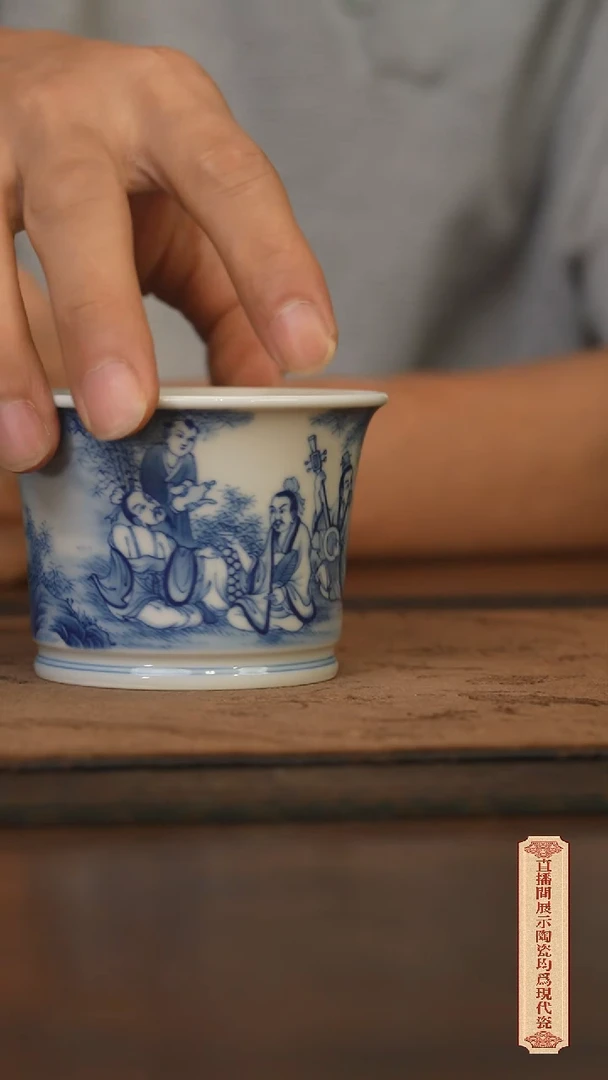 瓷片柴窑青花破价福利