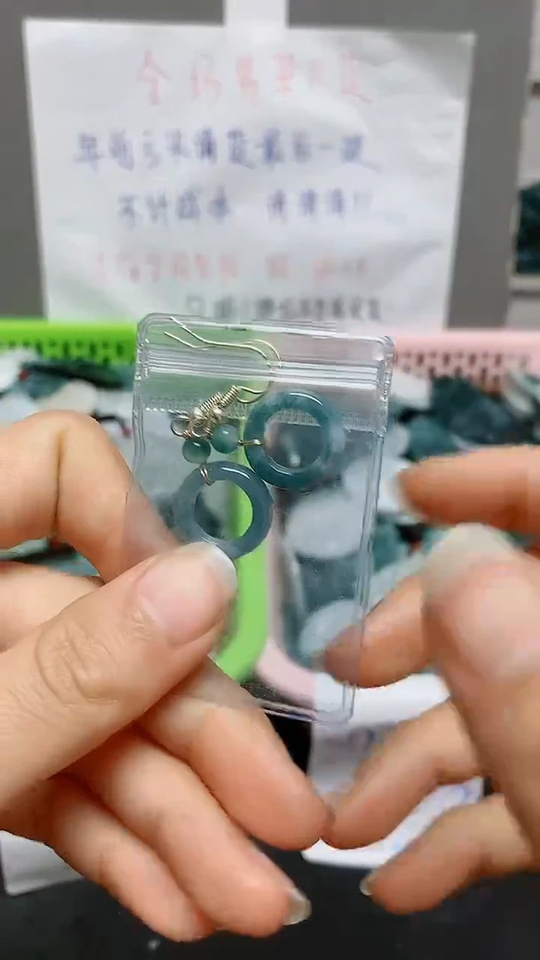 【闪购商品】翡翠颈饰未镶嵌天然翡翠A货