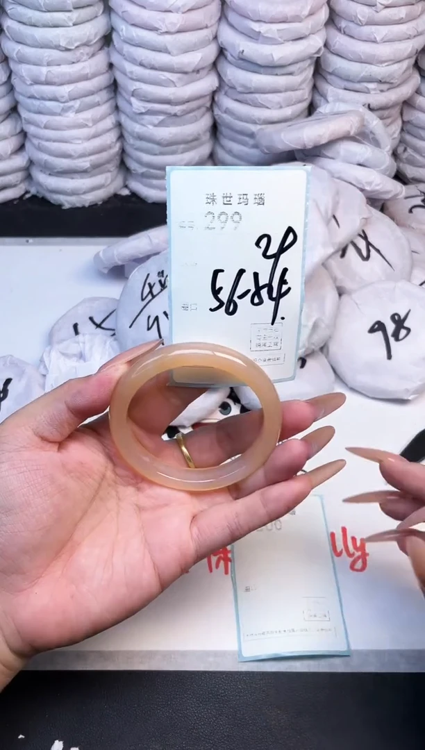 手镯玛瑙/玉髓未镶嵌299