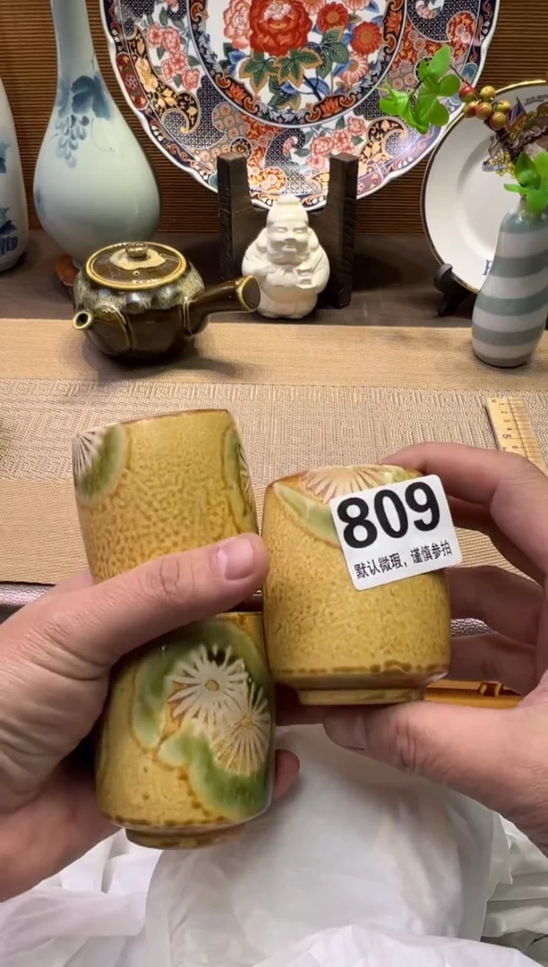 【闪购商品】陶瓷陶瓷陶瓷陶瓷陶瓷