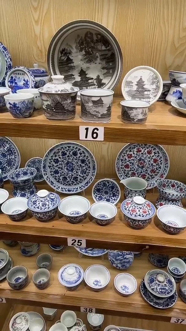 景德镇高温瓷墨彩大明公五件套