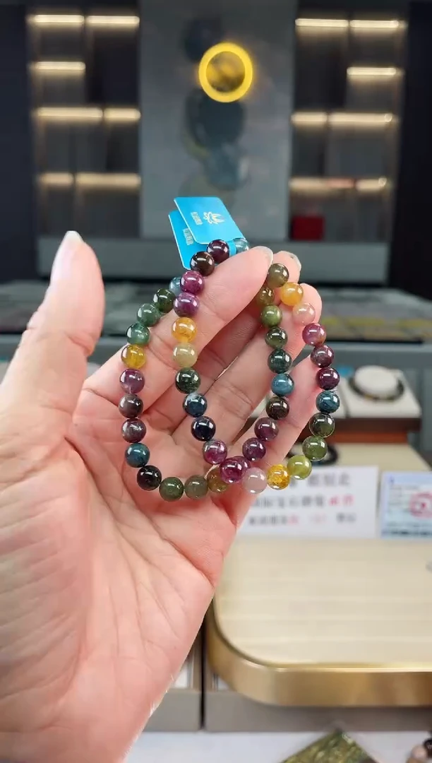 【闪购商品】碧玺单圈手串未镶嵌（多样性发一条）Q