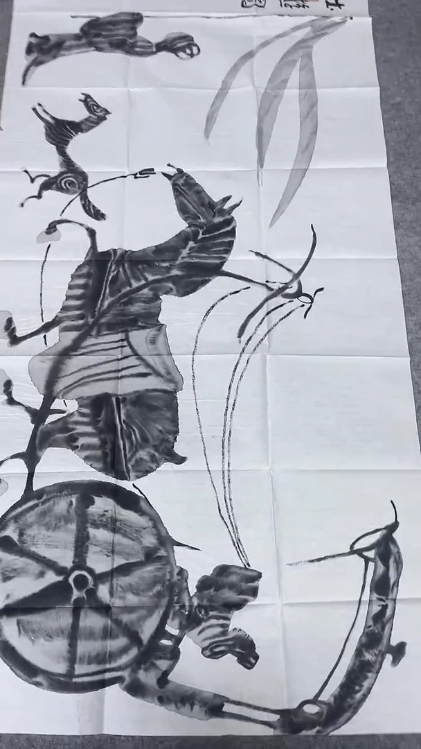 书法绘画书法绘画