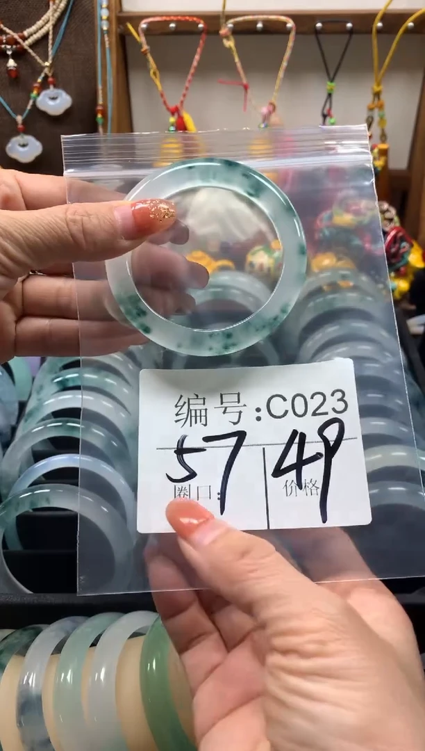 【闪购商品】石英质玉手镯未镶嵌57圈口C023