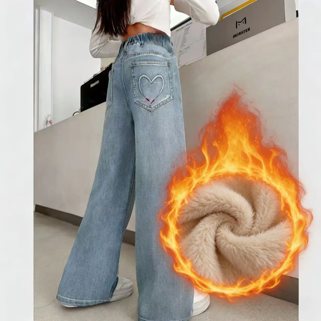 2025冬季新款女童牛仔裤时尚压花设计款百搭窄版直筒裤中大童长裤