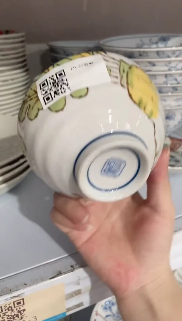 陶瓷蔬菜 白萝卜4.3英寸碗微瑕