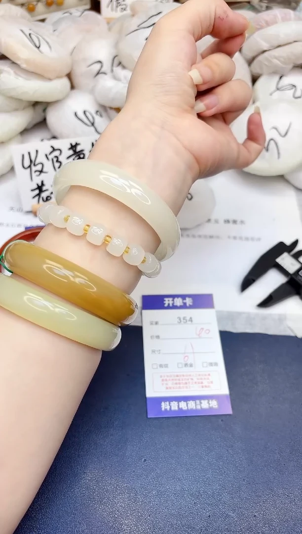 石英质玉手镯未镶嵌354-玉兰白-圈口61