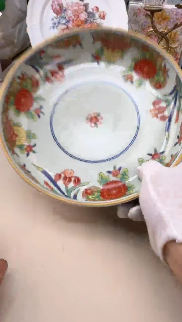 美物严选好物多多g841