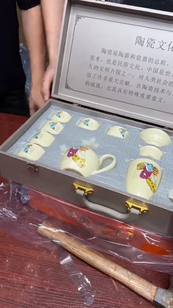 其他其他其他其他其他