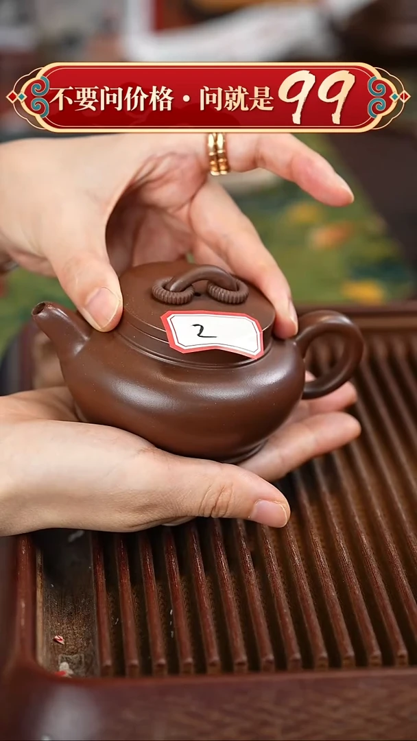 茶壶紫砂宜兴紫砂