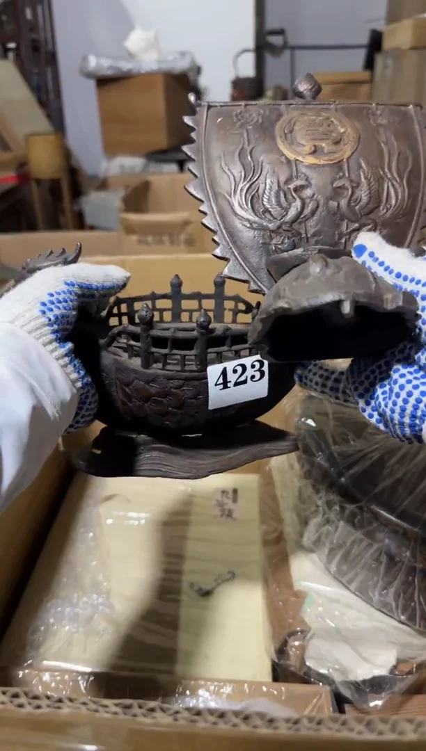 瓷片3****切瓷片中古回流孤品默认微瑕423