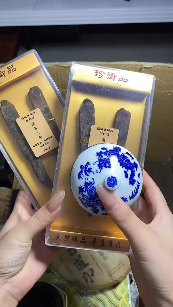 老***习工艺品艺术美术品1