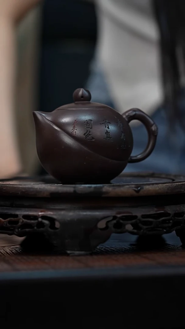 茶壶紫砂宜兴岁颐传砂原矿全手20