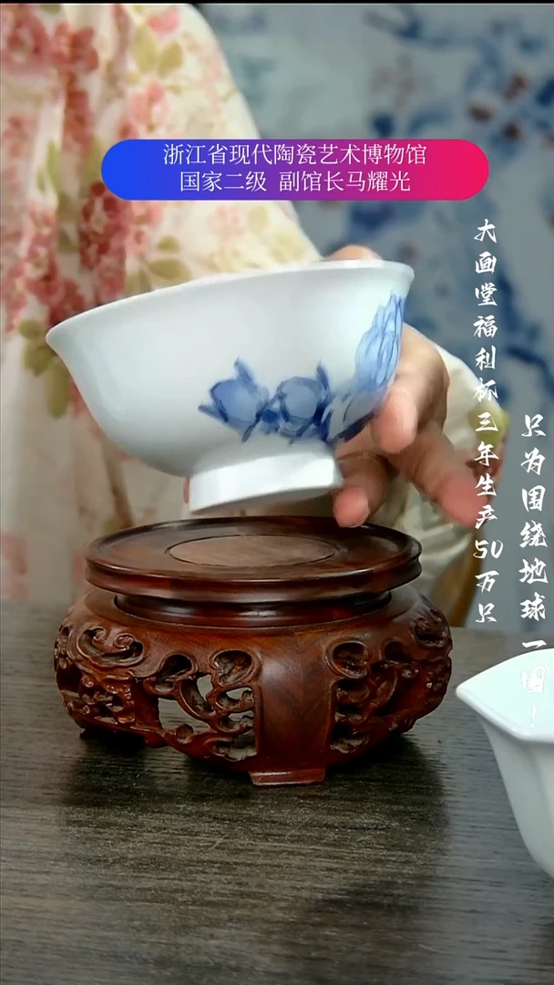 陶瓷景德镇手工手绘