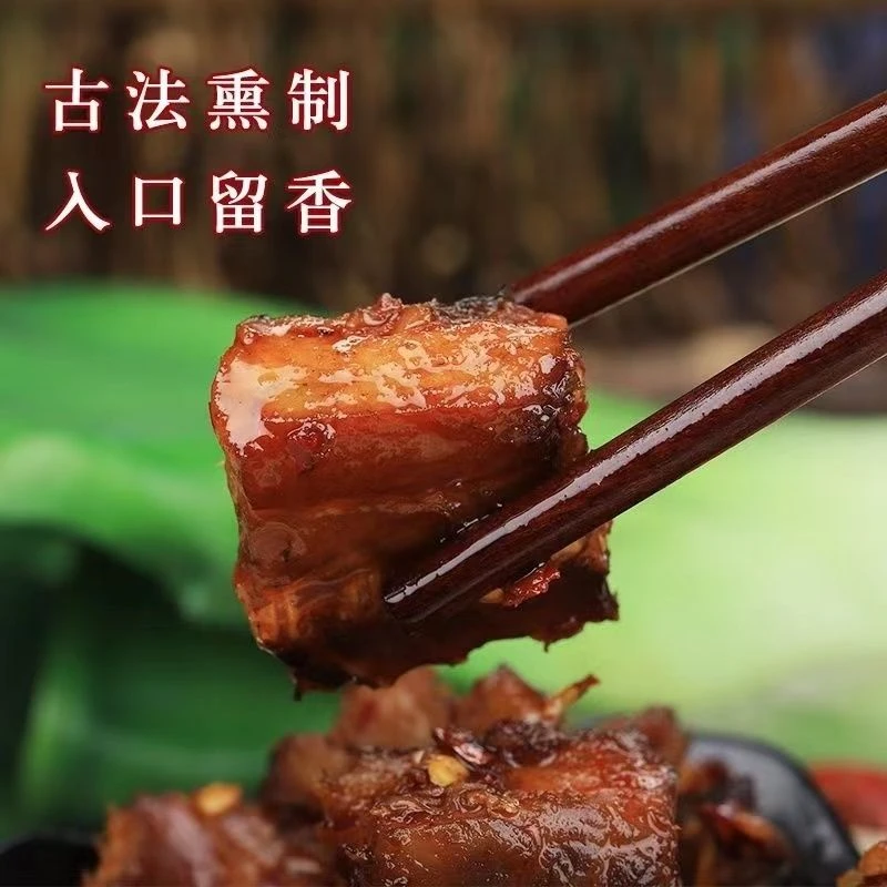 酒糟鱼正宗江西特产芰湖食品下饭菜香辣鱼块开胃菜开瓶即食罐装