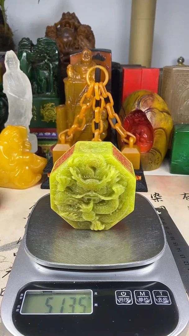 寿山石印石52寿山石