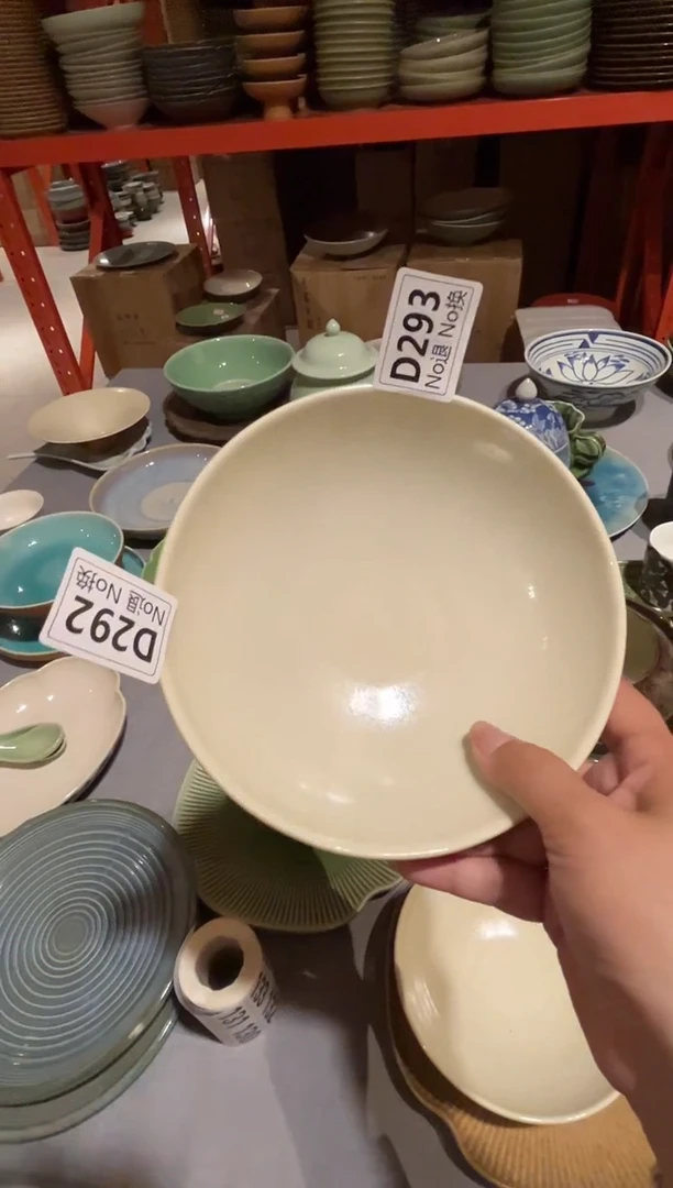 瓷片月*d293福利黄结晶16cm圆碗