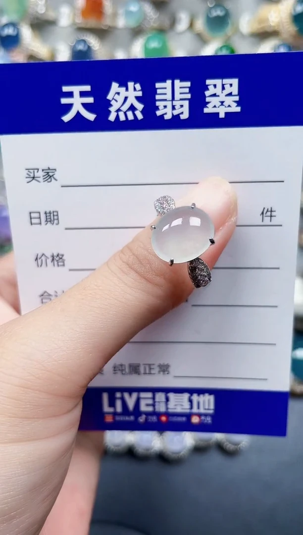 银S925镶嵌戒指翡翠54