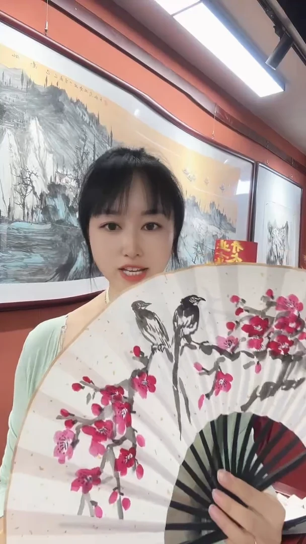 国画国画/花鸟/扇面