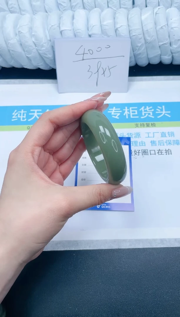 【闪购商品】石英质玉手镯未镶嵌61-湖水52.2