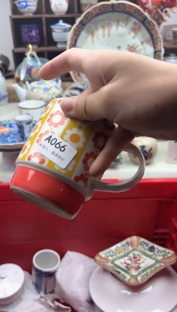 【闪购商品】碟066A............