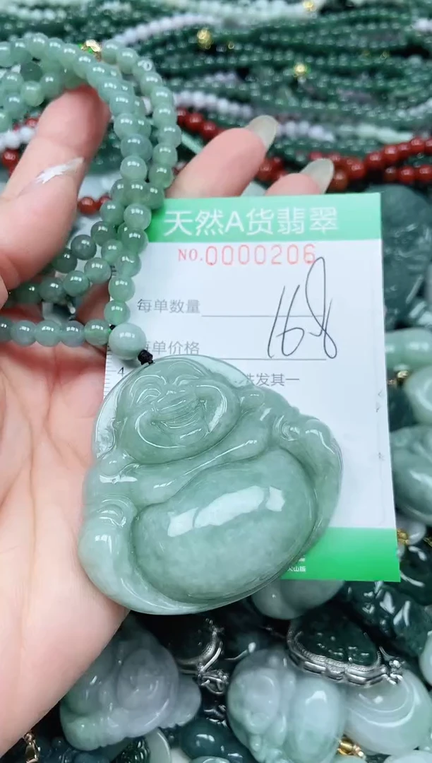 颈饰未镶嵌翡翠风****飞翡翠