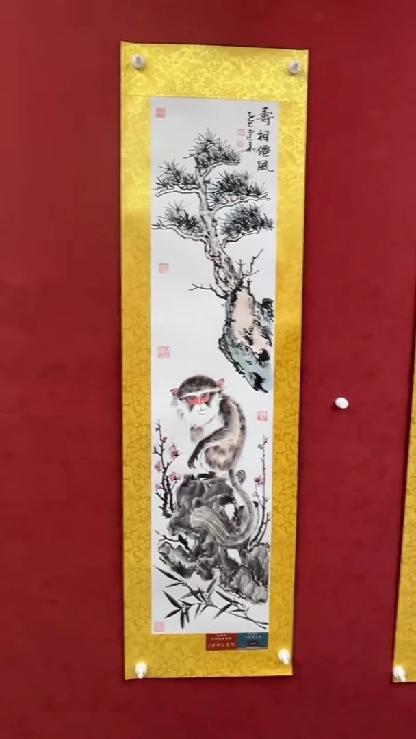 国画老师创作作品  98