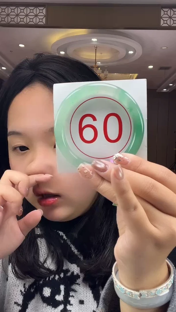 未镶嵌手镯石英质玉（非洲翠）60
