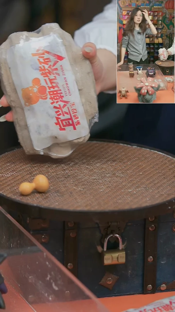 紫砂茶宠紫砂挖宝竞拍1个