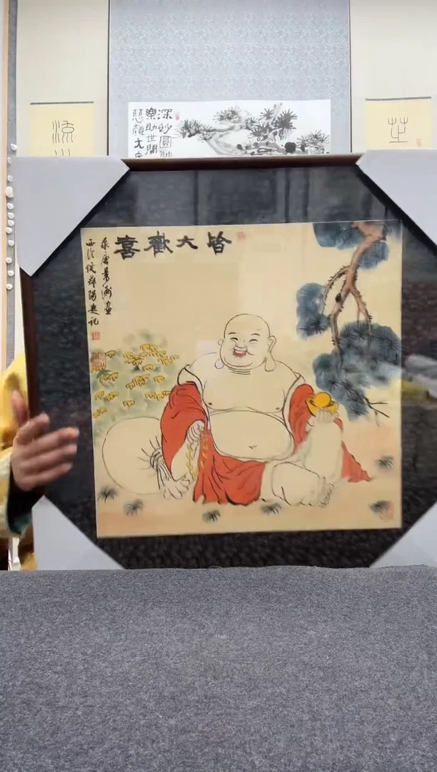 书法景洲：西       倪郡阳