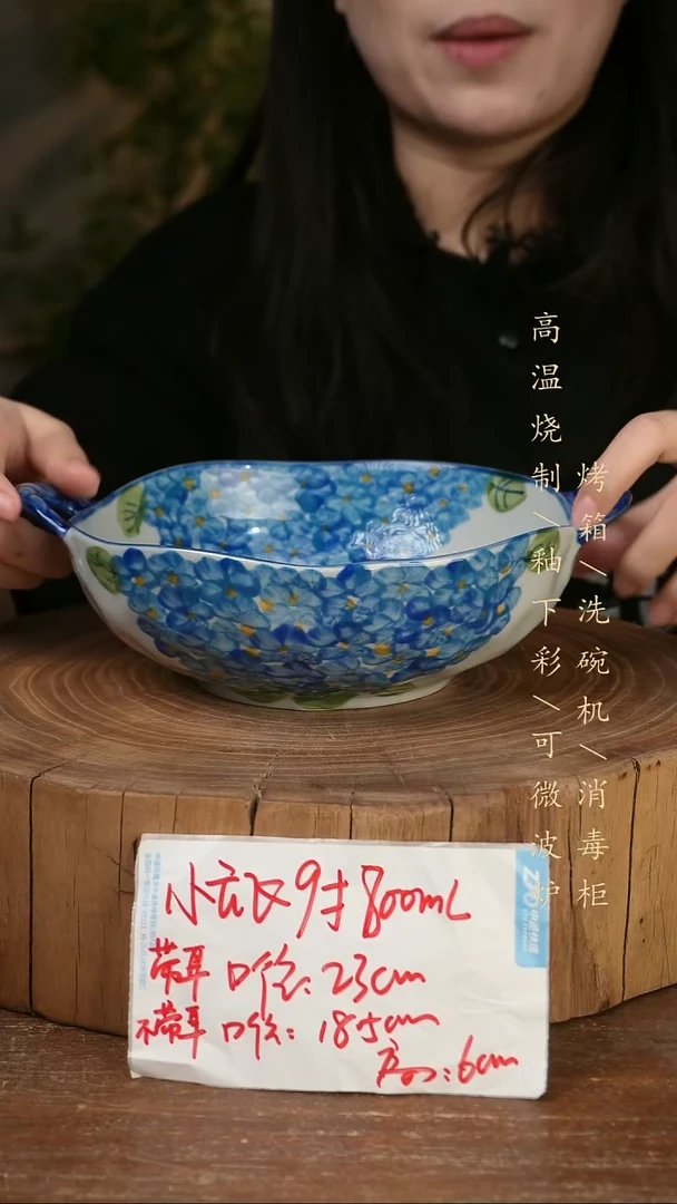 碗瓷景德镇手工手绘高温瓷釉下彩