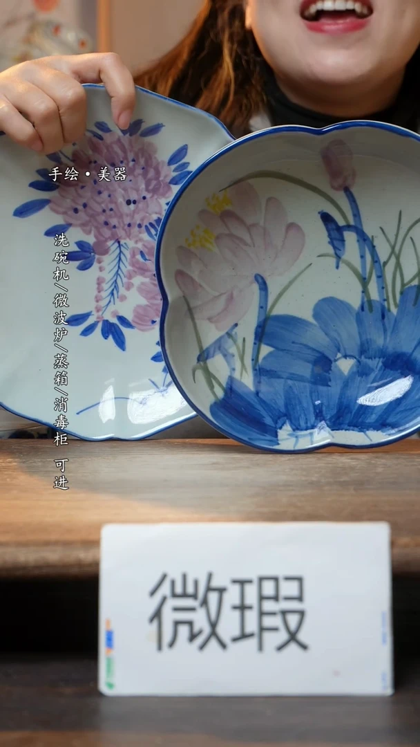 【闪购商品】瓷2个景德镇高温瓷食品级