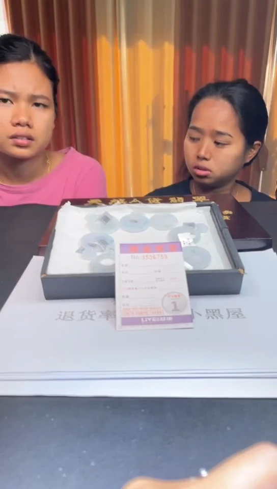 未镶嵌挂件翡翠多样性发其一拍一发一6759