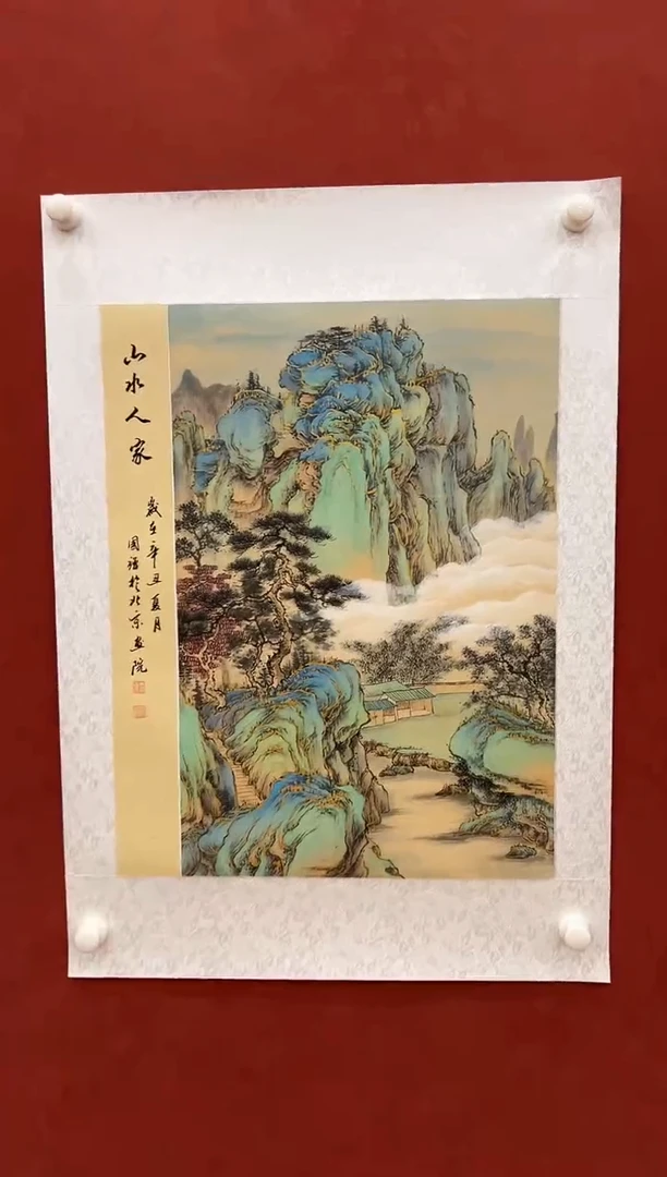 国画鑫源美术馆-专属链接-张国强老师